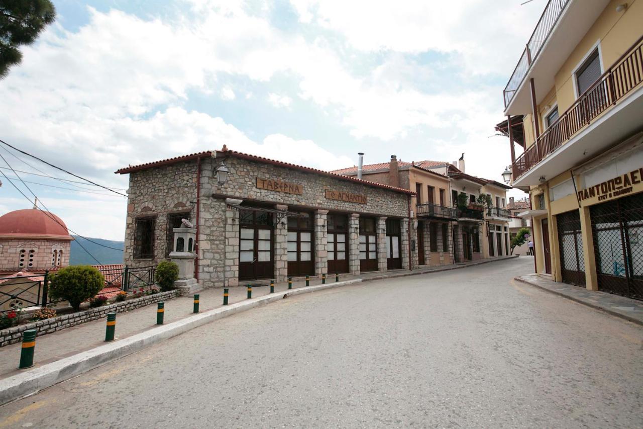 Cozy Attic Apartment Arachova Exterior photo